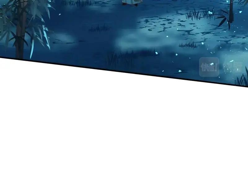 这个王爷他克妻，得盘! - 第225话 223 愿赌服输 - 第67张图