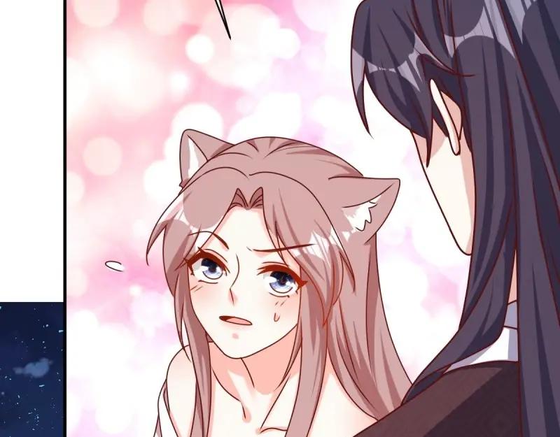 这个王爷他克妻，得盘! - 第225话 223 愿赌服输 - 第62张图