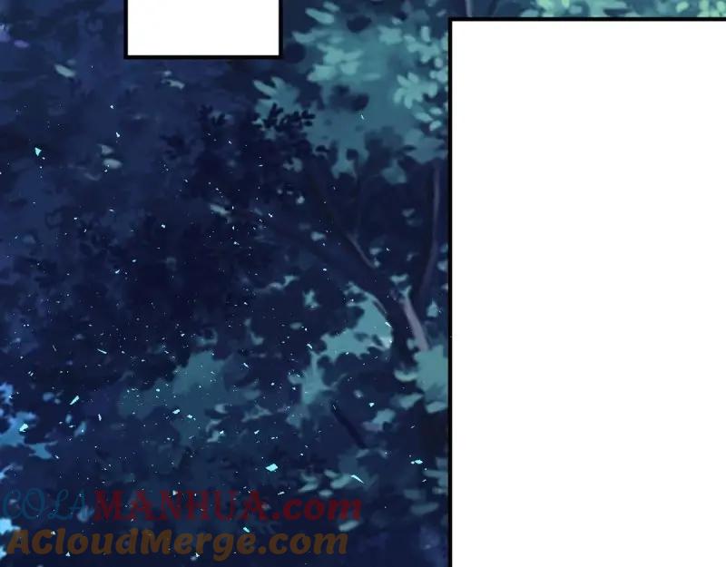 这个王爷他克妻，得盘! - 第225话 223 愿赌服输 - 第41张图