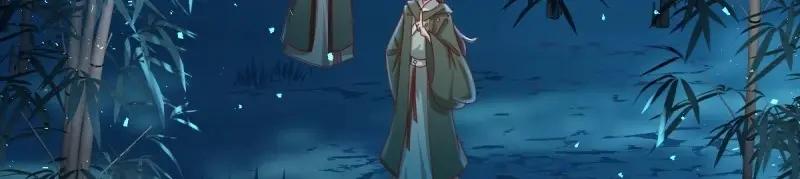 这个王爷他克妻，得盘! - 第225话 223 愿赌服输 - 第66张图