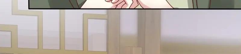 这个王爷他克妻，得盘! - 第225话 223 愿赌服输 - 第12张图