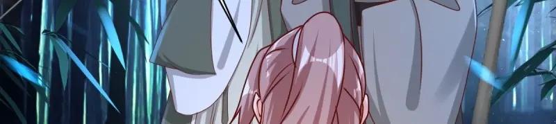 这个王爷他克妻，得盘! - 第225话 223 愿赌服输 - 第78张图