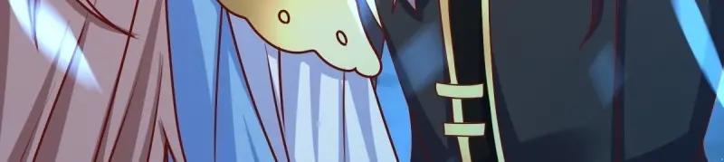 这个王爷他克妻，得盘! - 第225话 223 愿赌服输 - 第30张图