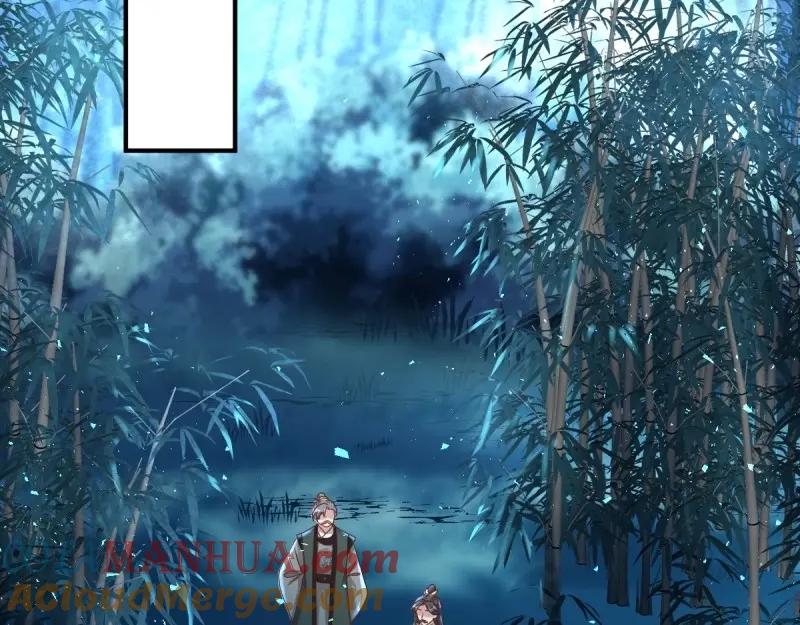 这个王爷他克妻，得盘! - 第225话 223 愿赌服输 - 第65张图