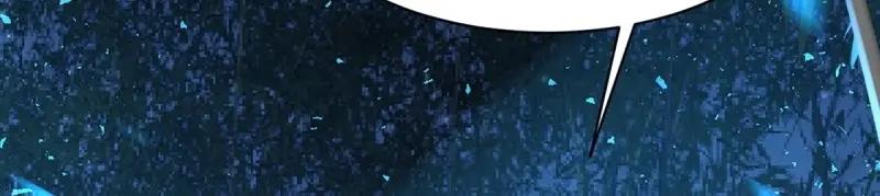 这个王爷他克妻，得盘! - 第225话 223 愿赌服输 - 第87张图