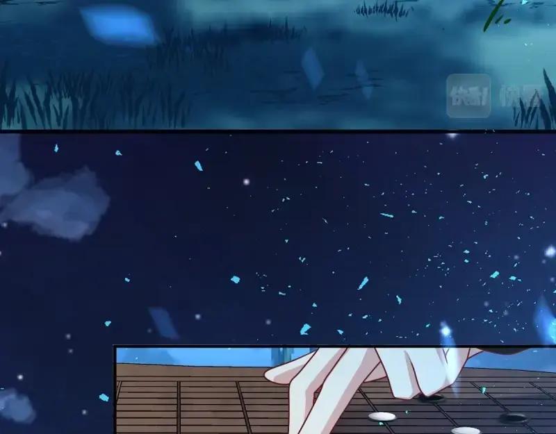 这个王爷他克妻，得盘! - 第225话 223 愿赌服输 - 第26张图