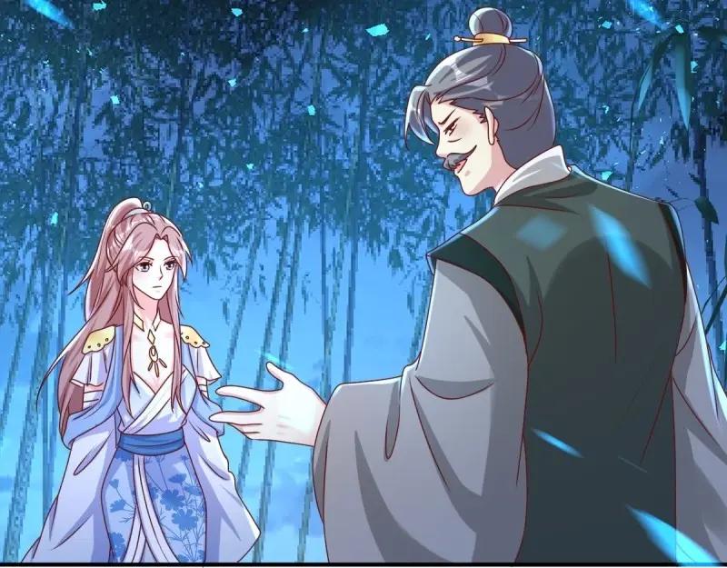 这个王爷他克妻，得盘! - 第225话 223 愿赌服输 - 第88张图