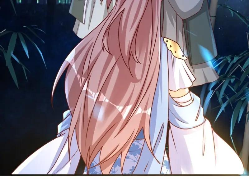 这个王爷他克妻，得盘! - 第225话 223 愿赌服输 - 第79张图