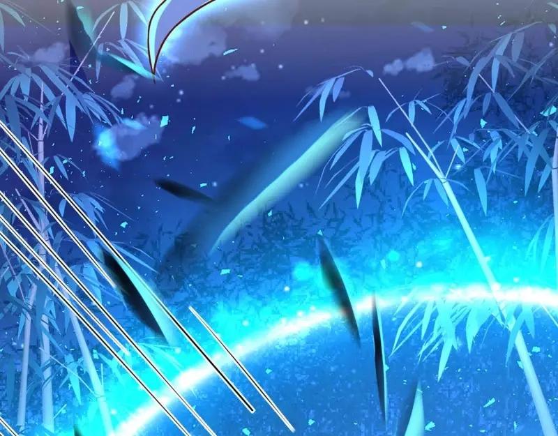 这个王爷他克妻，得盘! - 第226话 224 准备飞升 - 第12张图