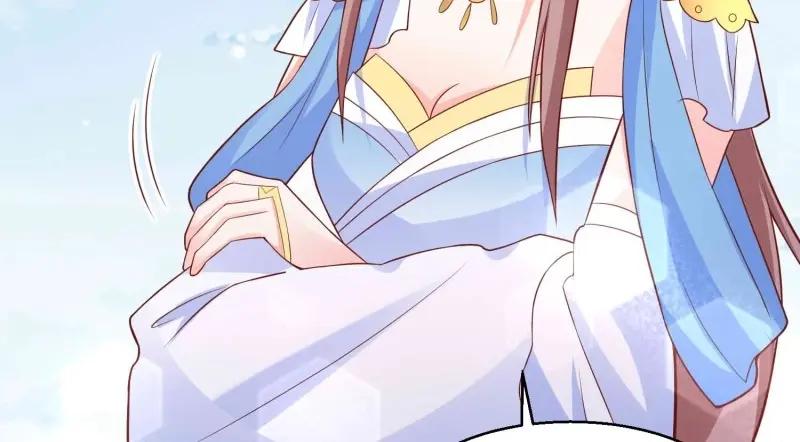 这个王爷他克妻，得盘! - 第226话 224 准备飞升 - 第96张图