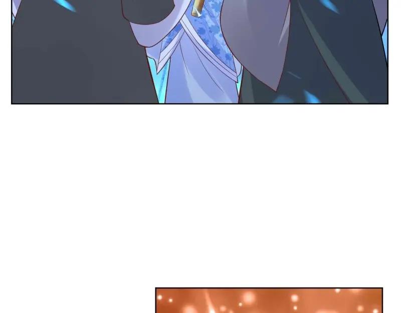 这个王爷他克妻，得盘! - 第226话 224 准备飞升 - 第30张图