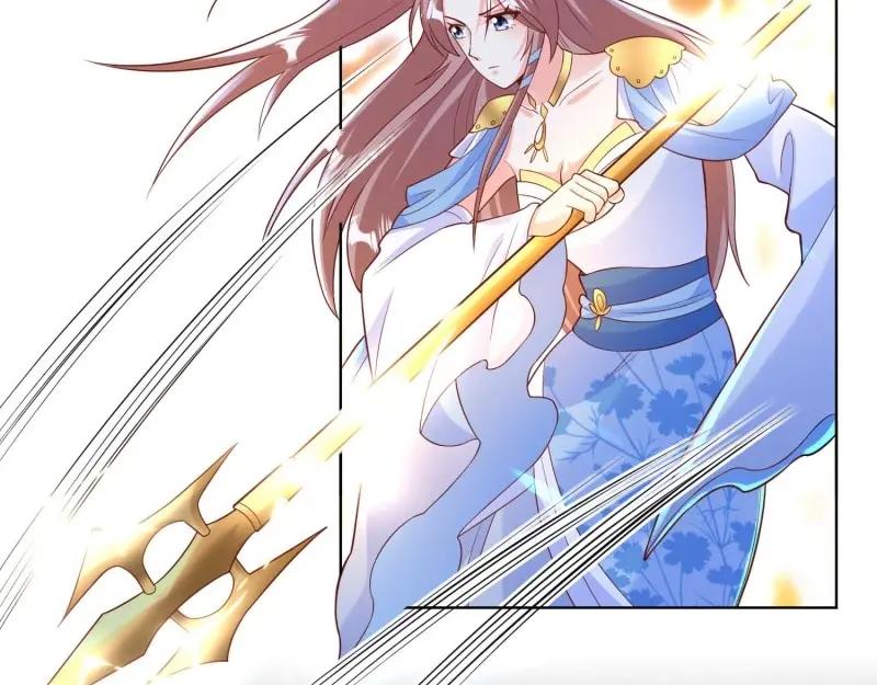 这个王爷他克妻，得盘! - 第226话 224 准备飞升 - 第32张图