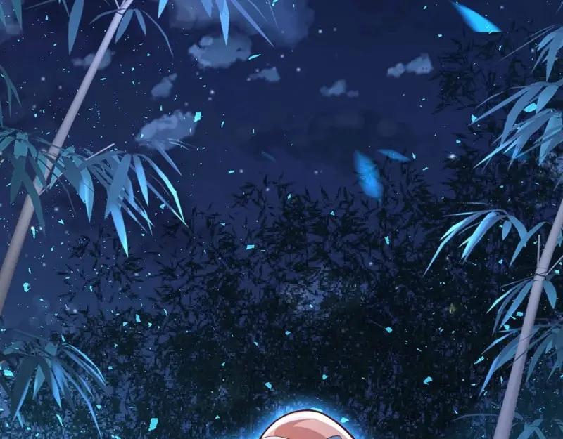 这个王爷他克妻，得盘! - 第226话 224 准备飞升 - 第43张图