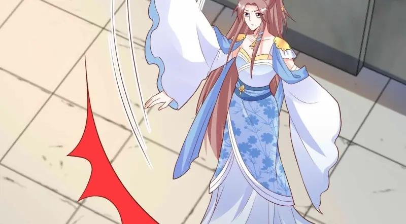 这个王爷他克妻，得盘! - 第226话 224 准备飞升 - 第78张图