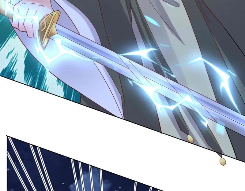 这个王爷他克妻，得盘! - 第226话 224 准备飞升 - 第27张图