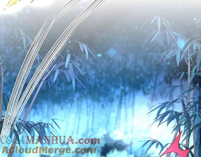 这个王爷他克妻，得盘! - 第226话 224 准备飞升 - 第33张图