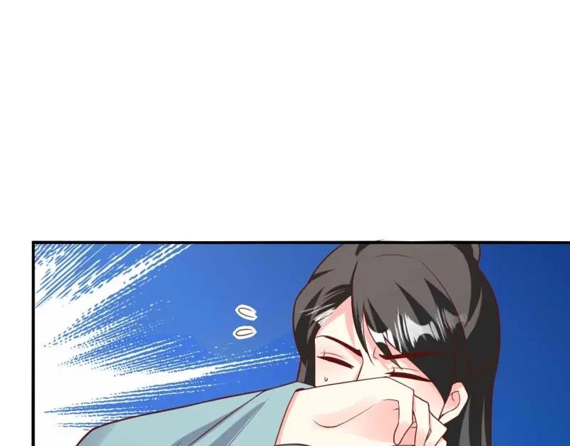 这个王爷他克妻，得盘! - 第227话 225 飞升仙界 - 第94张图