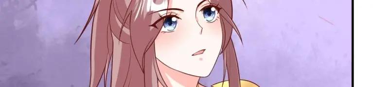 这个王爷他克妻，得盘! - 第227话 225 飞升仙界 - 第102张图