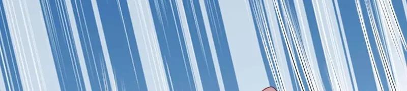 这个王爷他克妻，得盘! - 第227话 225 飞升仙界 - 第27张图