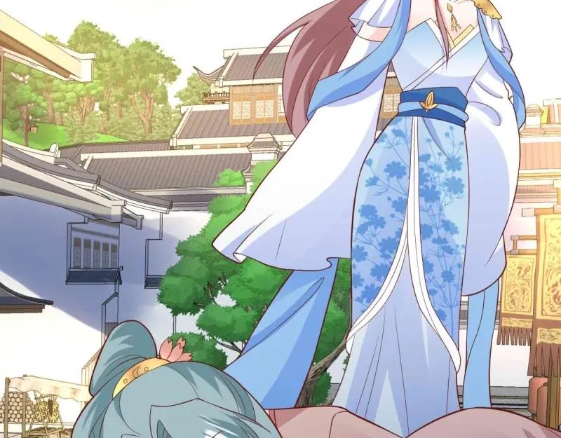 这个王爷他克妻，得盘! - 第227话 225 飞升仙界 - 第35张图