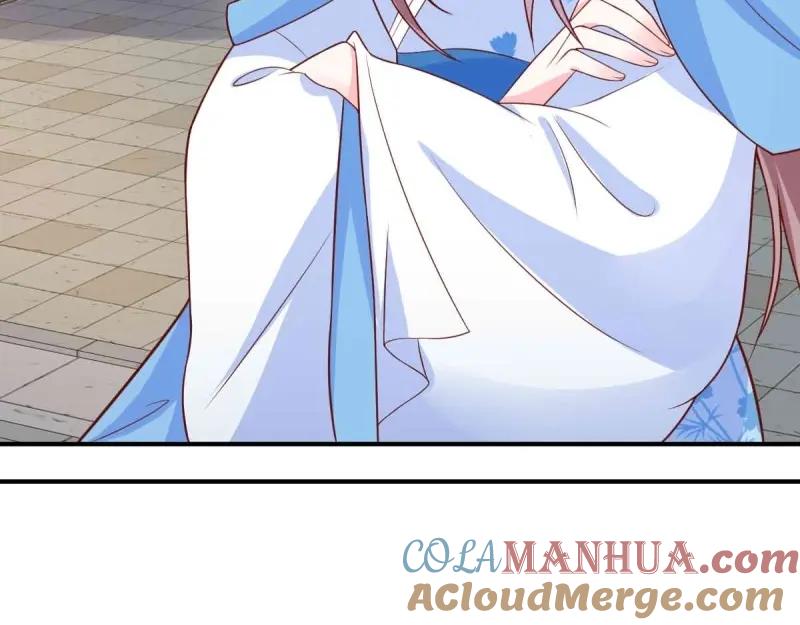 这个王爷他克妻，得盘! - 第227话 225 飞升仙界 - 第17张图