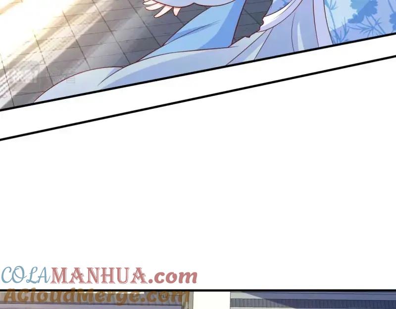 这个王爷他克妻，得盘! - 第227话 225 飞升仙界 - 第25张图