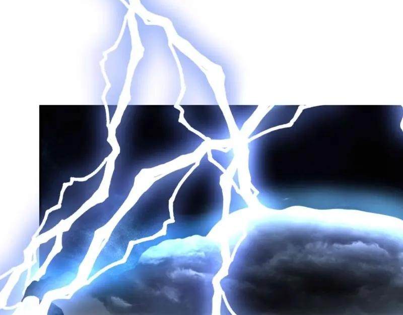 这个王爷他克妻，得盘! - 第227话 225 飞升仙界 - 第79张图