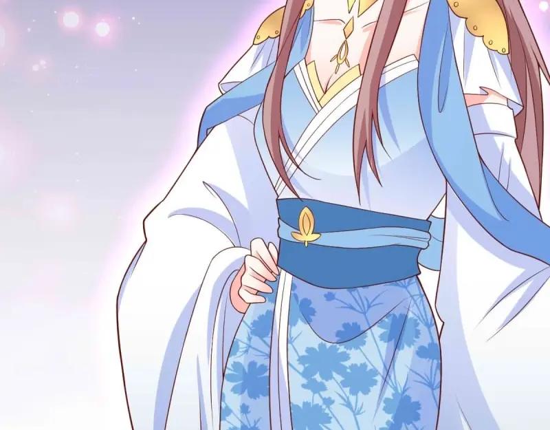 这个王爷他克妻，得盘! - 第227话 225 飞升仙界 - 第50张图