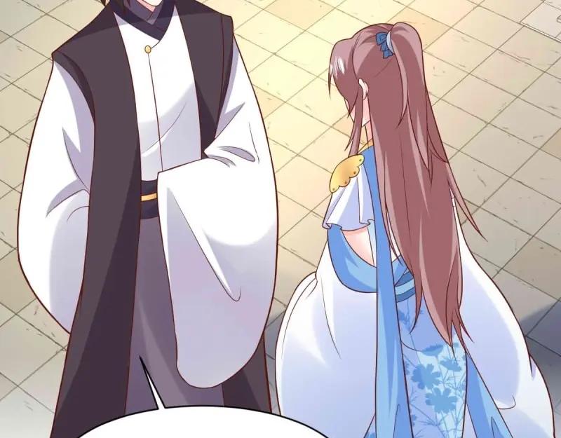 这个王爷他克妻，得盘! - 第227话 225 飞升仙界 - 第59张图