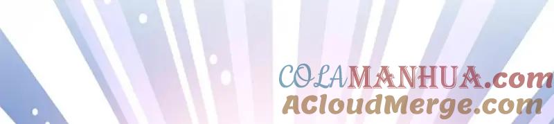 这个王爷他克妻，得盘! - 第227话 225 飞升仙界 - 第9张图