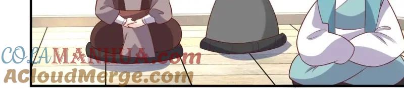 这个王爷他克妻，得盘! - 第227话 225 飞升仙界 - 第69张图