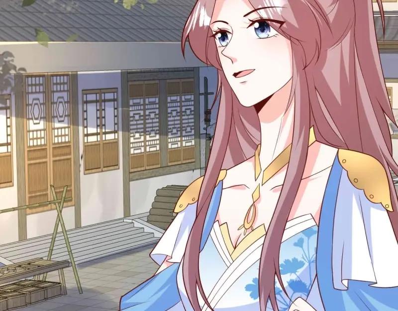 这个王爷他克妻，得盘! - 第227话 225 飞升仙界 - 第16张图