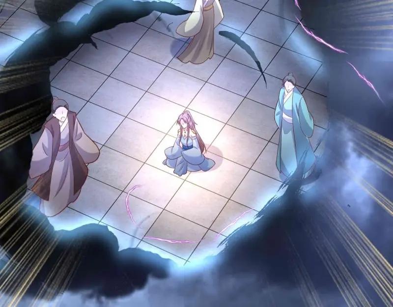 这个王爷他克妻，得盘! - 第227话 225 飞升仙界 - 第74张图