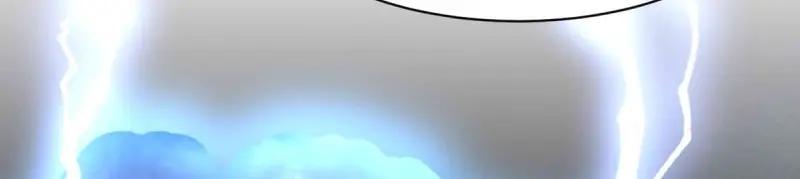 这个王爷他克妻，得盘! - 第227话 225 飞升仙界 - 第84张图