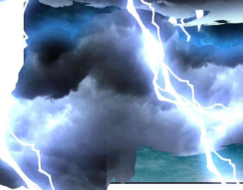 这个王爷他克妻，得盘! - 第227话 225 飞升仙界 - 第80张图