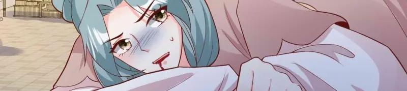 这个王爷他克妻，得盘! - 第227话 225 飞升仙界 - 第36张图