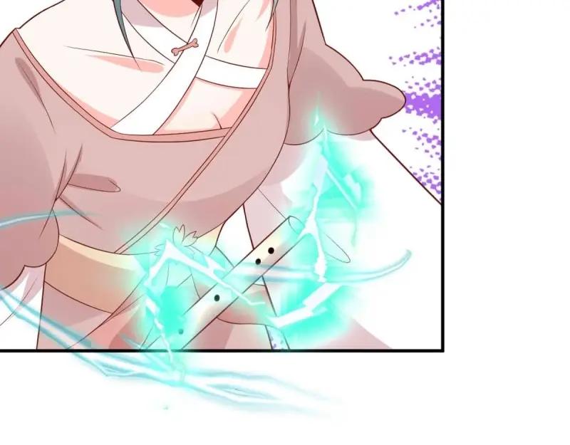 这个王爷他克妻，得盘! - 第227话 225 飞升仙界 - 第20张图