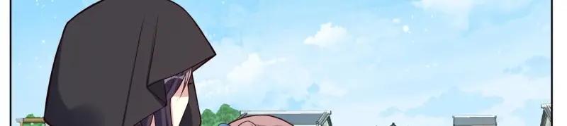 这个王爷他克妻，得盘! - 第228话 226 夜寒出轨？ - 第63张图