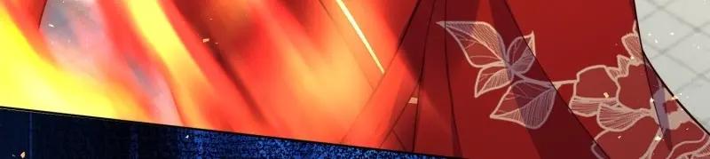 这个王爷他克妻，得盘! - 第228话 226 夜寒出轨？ - 第91张图