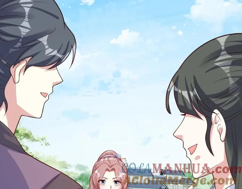 这个王爷他克妻，得盘! - 第228话 226 夜寒出轨？ - 第13张图