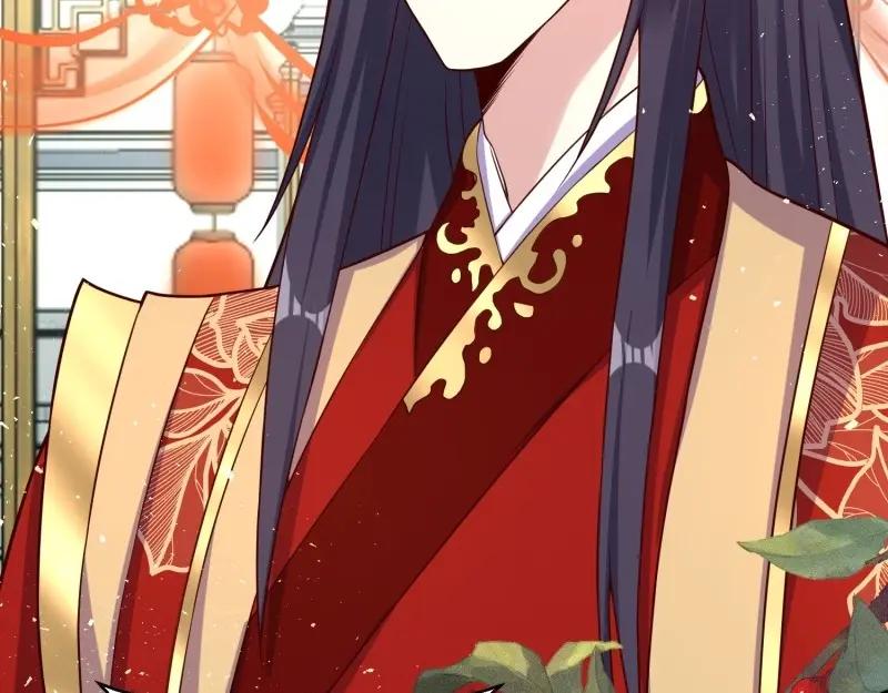 这个王爷他克妻，得盘! - 第228话 226 夜寒出轨？ - 第79张图