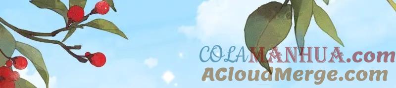 这个王爷他克妻，得盘! - 第228话 226 夜寒出轨？ - 第77张图