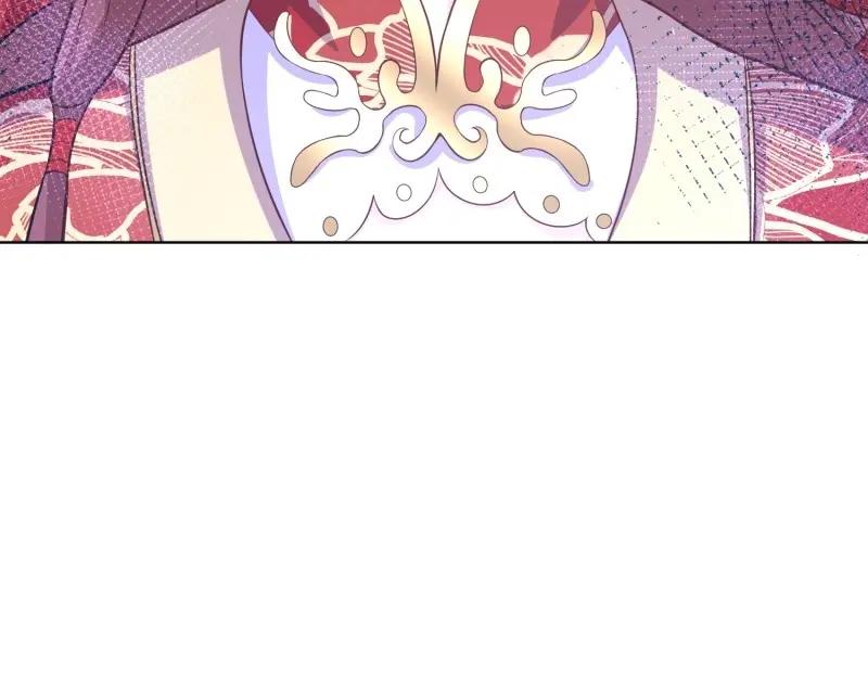 这个王爷他克妻，得盘! - 第228话 226 夜寒出轨？ - 第95张图