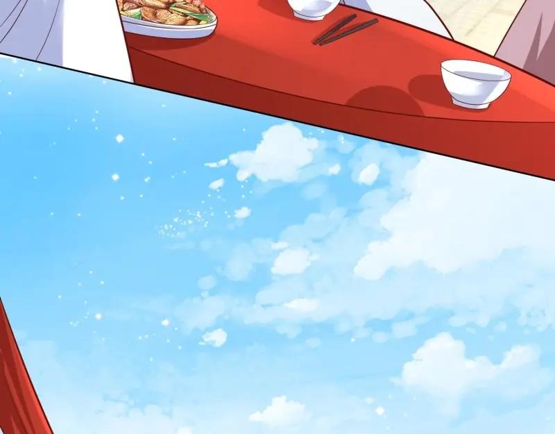 这个王爷他克妻，得盘! - 第228话 226 夜寒出轨？ - 第27张图