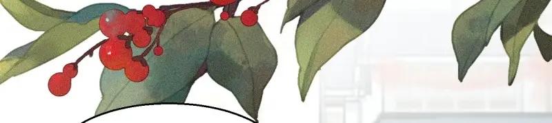 这个王爷他克妻，得盘! - 第228话 226 夜寒出轨？ - 第74张图