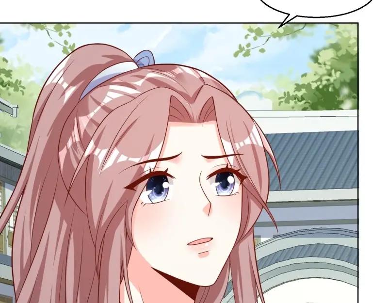 这个王爷他克妻，得盘! - 第228话 226 夜寒出轨？ - 第58张图