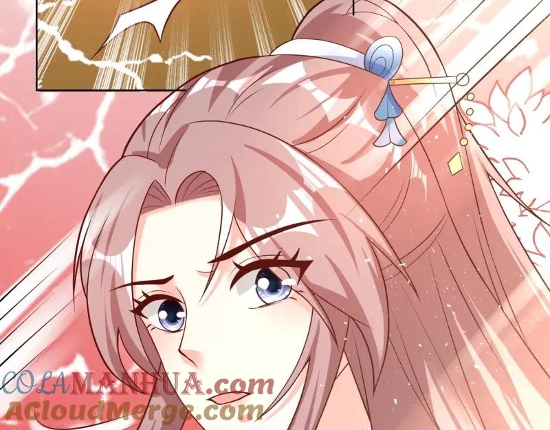 这个王爷他克妻，得盘! - 第228话 226 夜寒出轨？ - 第45张图