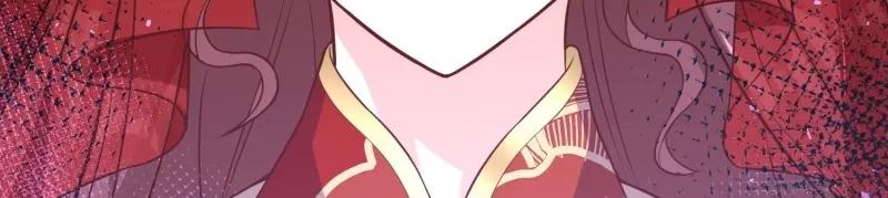 这个王爷他克妻，得盘! - 第228话 226 夜寒出轨？ - 第94张图