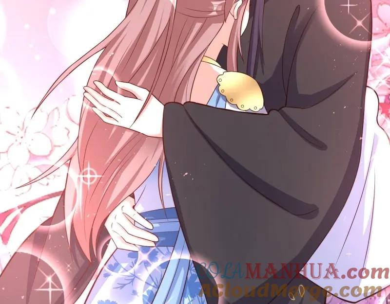 这个王爷他克妻，得盘! - 第228话 226 夜寒出轨？ - 第61张图