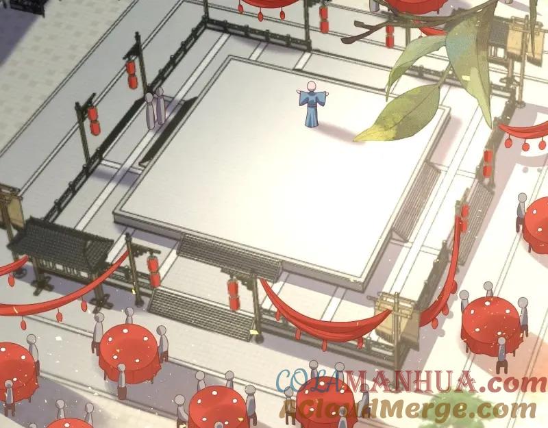 这个王爷他克妻，得盘! - 第228话 226 夜寒出轨？ - 第5张图